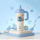 Stitch Vacuum Flask 1200 ml